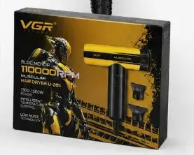 VGR Фен для волос 285HD 1500 Вт, скоростей 2, кол-во насадок 2, желтый