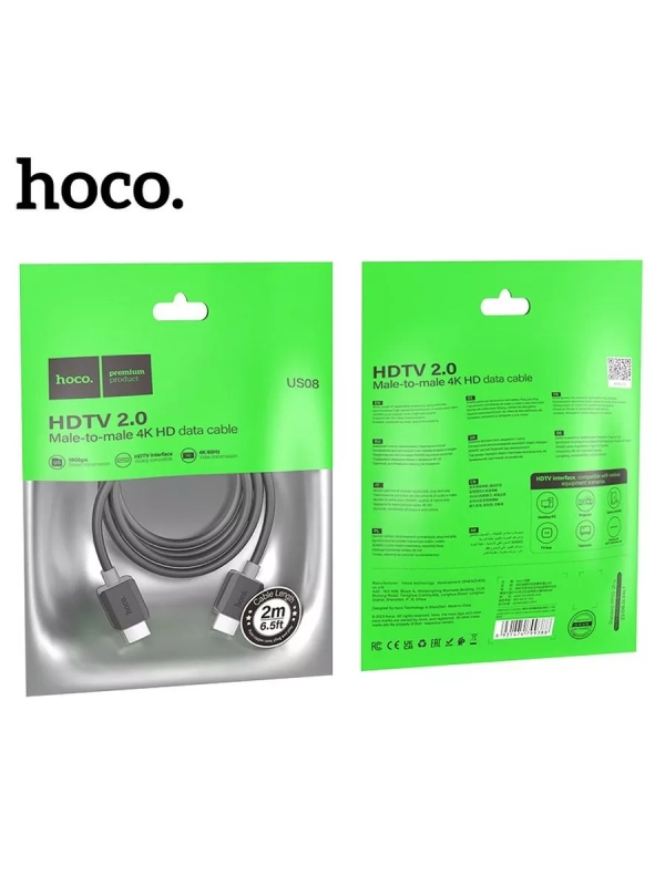 Кабель HOCO US08 HDTV 2.0 Male 4K ,2 метра