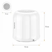 Портативная Bluetooth колонка HOCO HC54 Bright 5W беспроводная белая