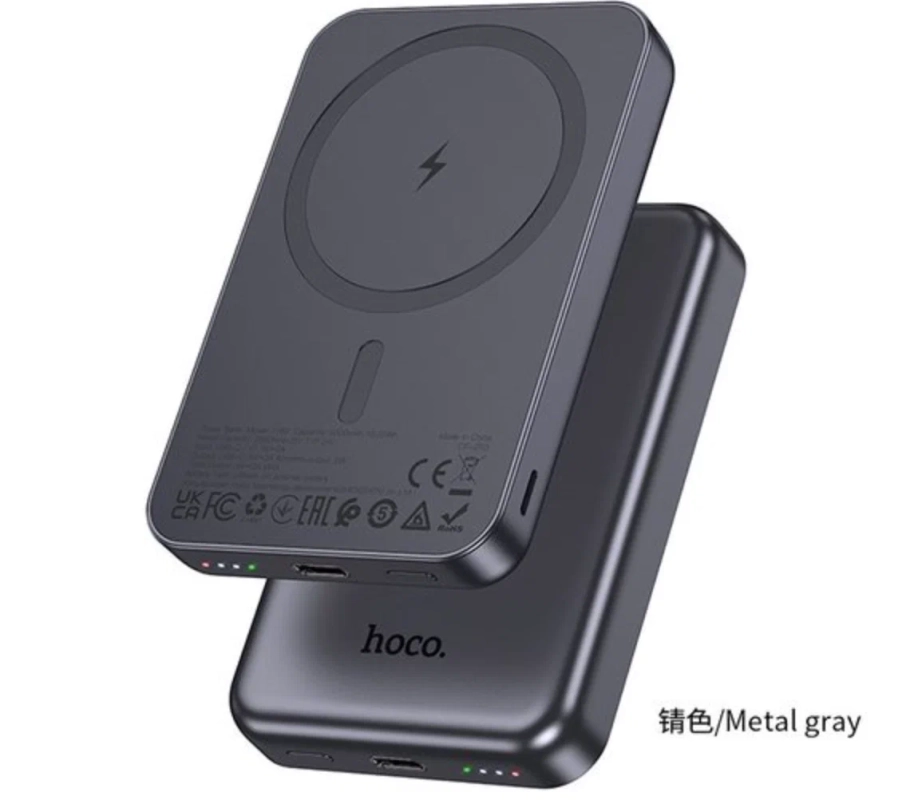Легкий магнитный Power Bank Hoco 5000 mAh J160 Magsafe, черный Легкий магнитный Power Bank Hoco 5000 mAh J160 Magsafe, черный