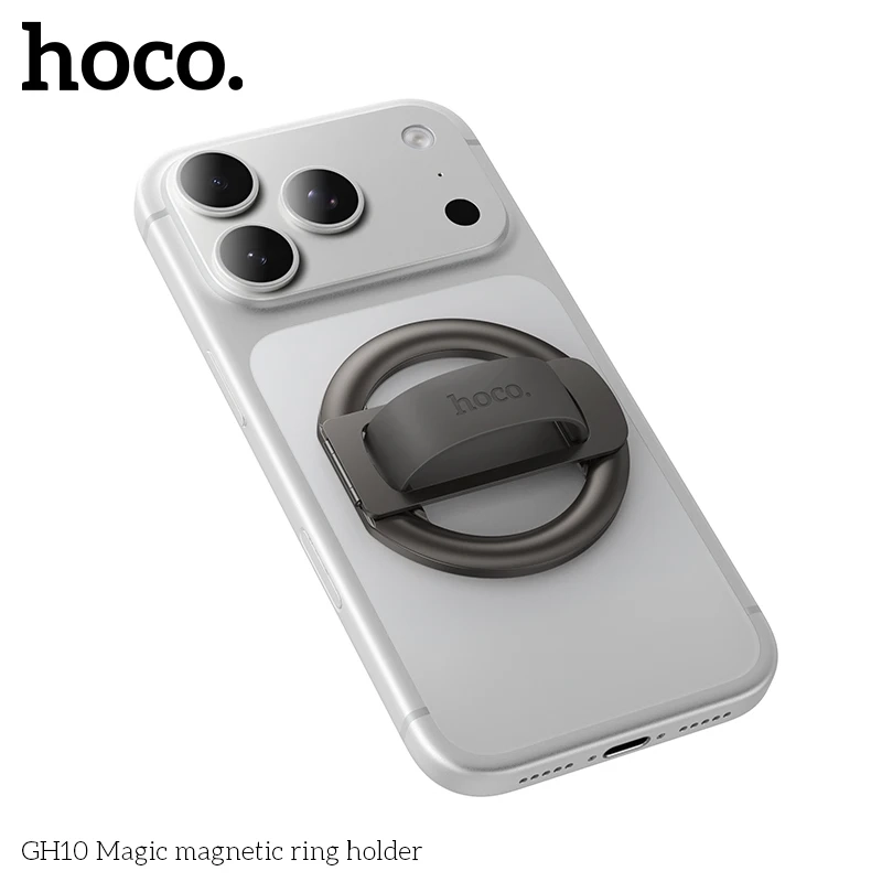 Магнитный держатель для телефона на палец из алюминиевого сплава