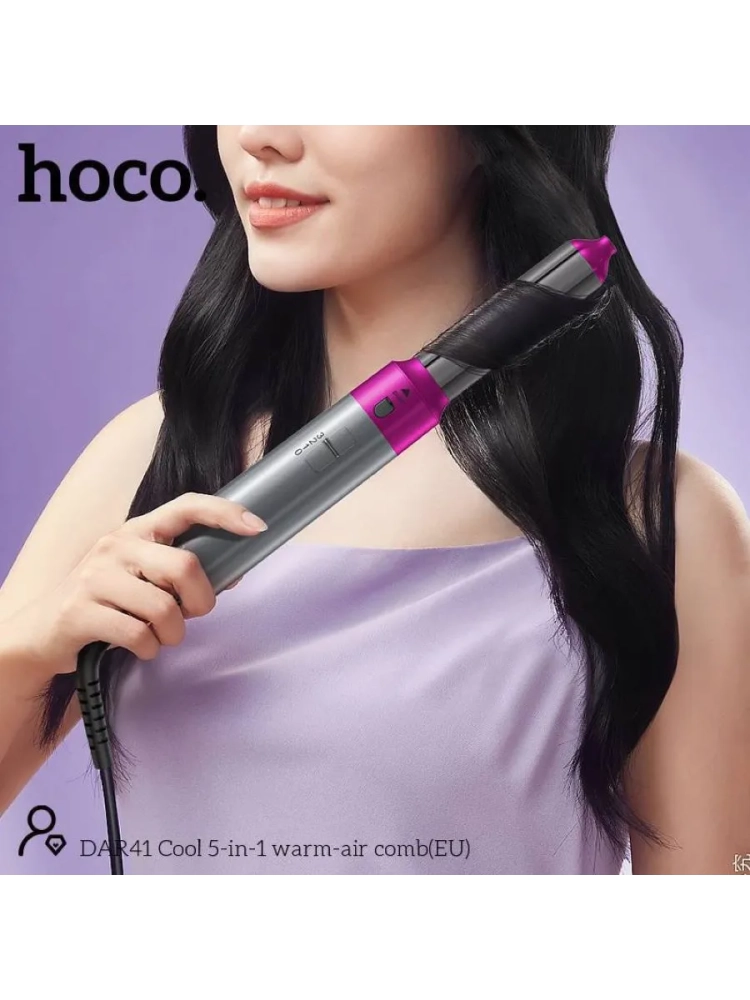 Фен стайлер 5в1 Hoco DAR41