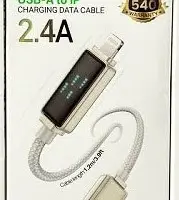Кабель USB-A to Lightning 2.4A