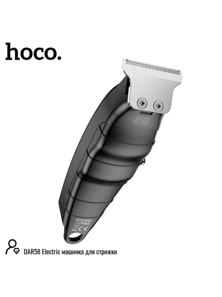 Машинка для стрижки волос DAR58 HOCO
