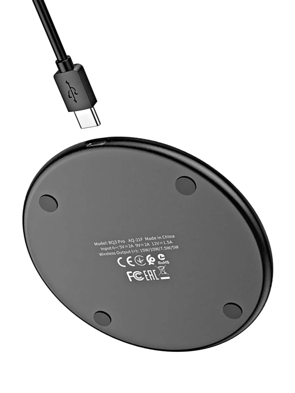 Беспроводное зарядное устройство BOROFONE BQ3 Pro
