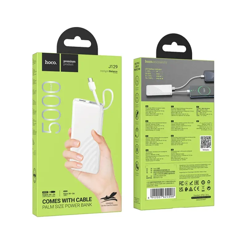 Универсальный Доп. Аккумулятор 5000mAh, J129, HOCO, 1 USB Универсальный Доп. Аккумулятор 5000mAh, J129, HOCO, 1 USB