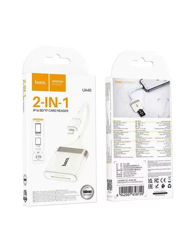 Картридер UA40 OTG 2 в 1 для Lightning на SD/TF