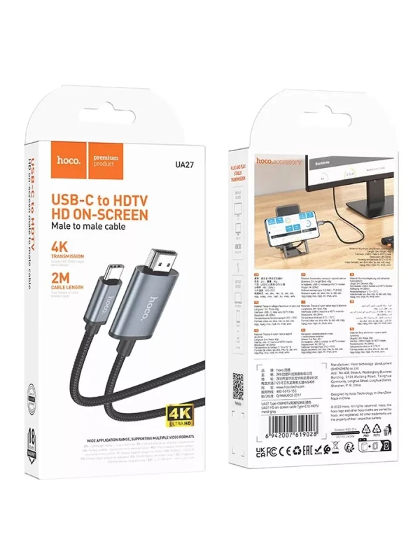 Кабель переходник UA27 Type-C - HDMI (HDTV) 4K