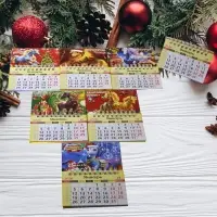 Магнит-календарь 2026 Магнит-календарь 2026