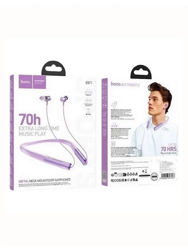 Спортивные Bluetooth наушники с шейным ободом Спортивные Bluetooth наушники с шейным ободом