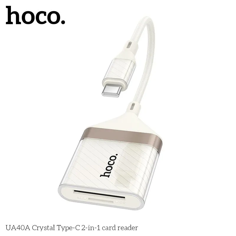 Переходное устройство HOCO UA40A USB-C to SD/TF 2-IN-1