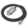 Кабель HOCO UA27 Lightning выход на HDMI - 2 метра 1080P