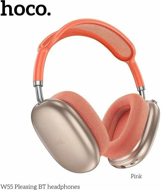 Беспроводные полноразмерные наушники Hoco "W55", шумоподавление, складные