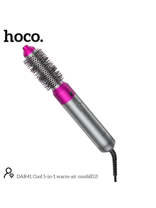 Фен стайлер 5в1 Hoco DAR41