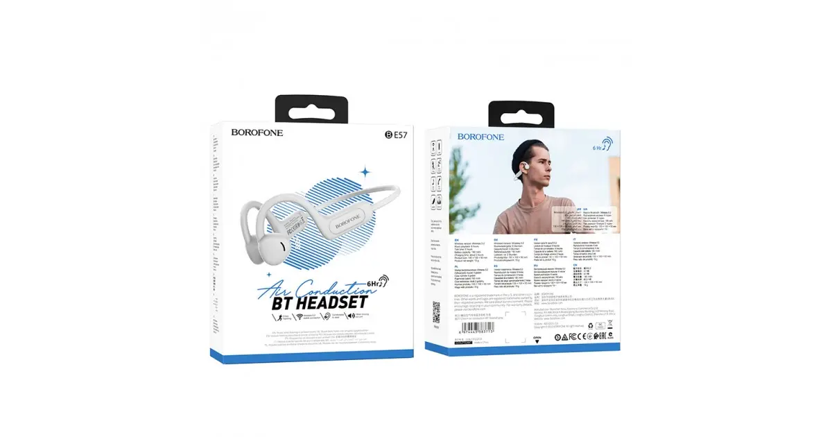 Наушники беспроводные с микрофоном Borofone BE57, серый