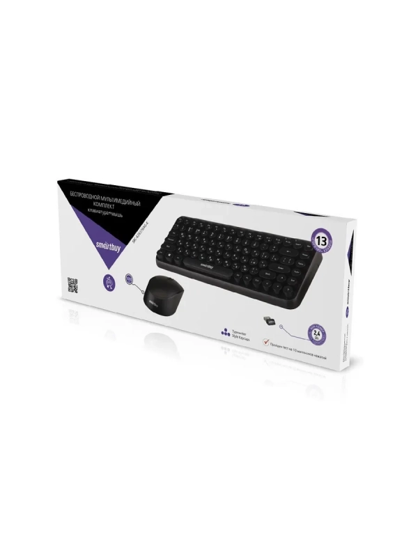 Клавиатура и мышь для компьютера, набор