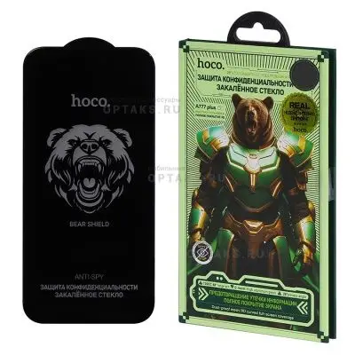 Защитное стекло для iPhone 16e/14/13/13pro