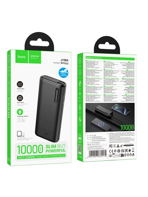 Повербанк 10000 mah мощный внешний аккумулятор пауэр банк