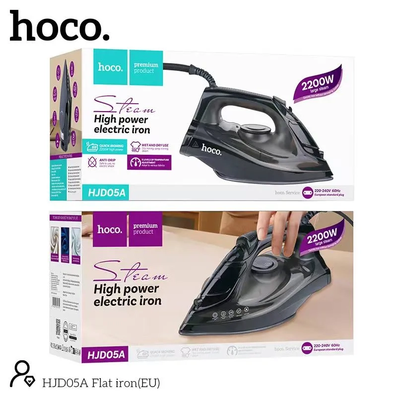 Утюг паровой с антипригарным покрытием