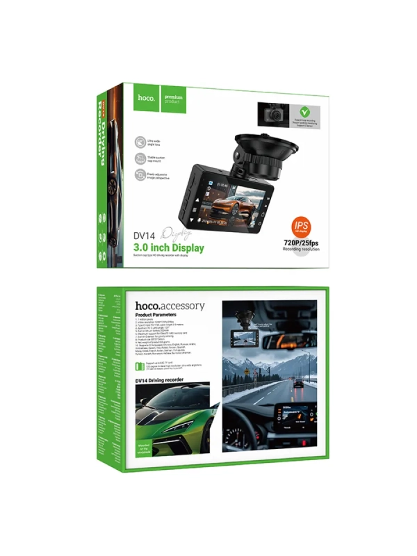 Видеорегистратор Hoco DV14