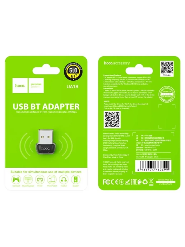 Адаптер Hoco UA18, USB - BT, Bluetooth: двойной режим 5.0 Адаптер Hoco UA18, USB - BT, Bluetooth: двойной режим 5.0