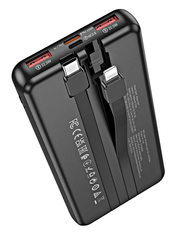 Аккумулятор внешний Borofone BJ57 Graceful, 10000 mAh Аккумулятор внешний Borofone BJ57 Graceful, 10000 mAh