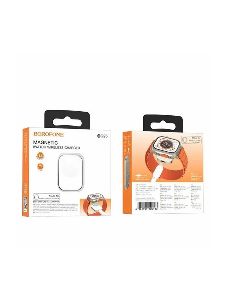 Зарядное устройство BOROFONE BQ25, для Apple iWatch Зарядное устройство BOROFONE BQ25, для Apple iWatch