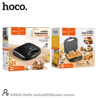 Вафельница Hoco HJD65A