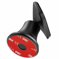 Держатель в автомобиль магнитный Borofone BH22