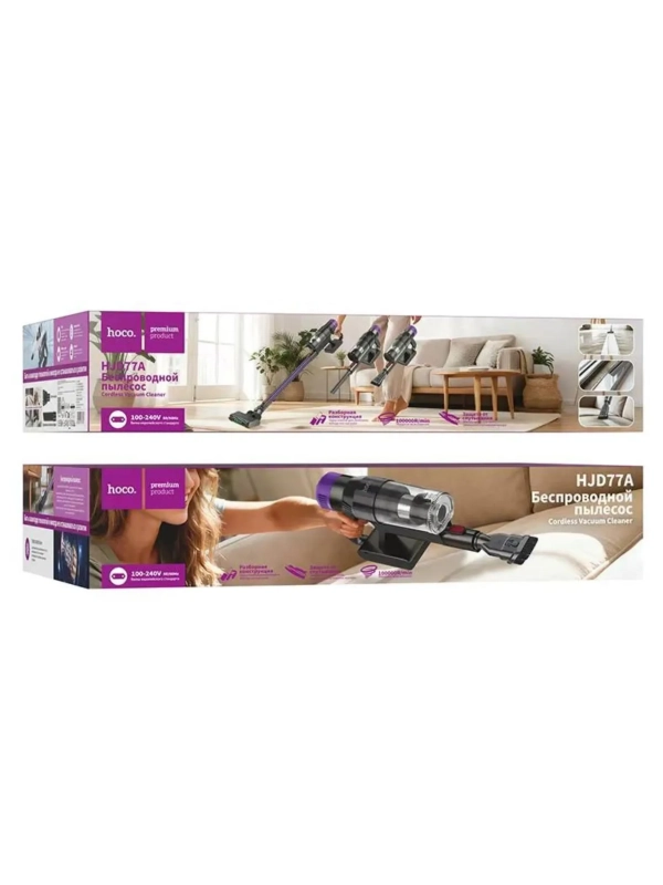 Пылесос Hoco HJD77A, вертикальный, беспроводной, сухая уборка