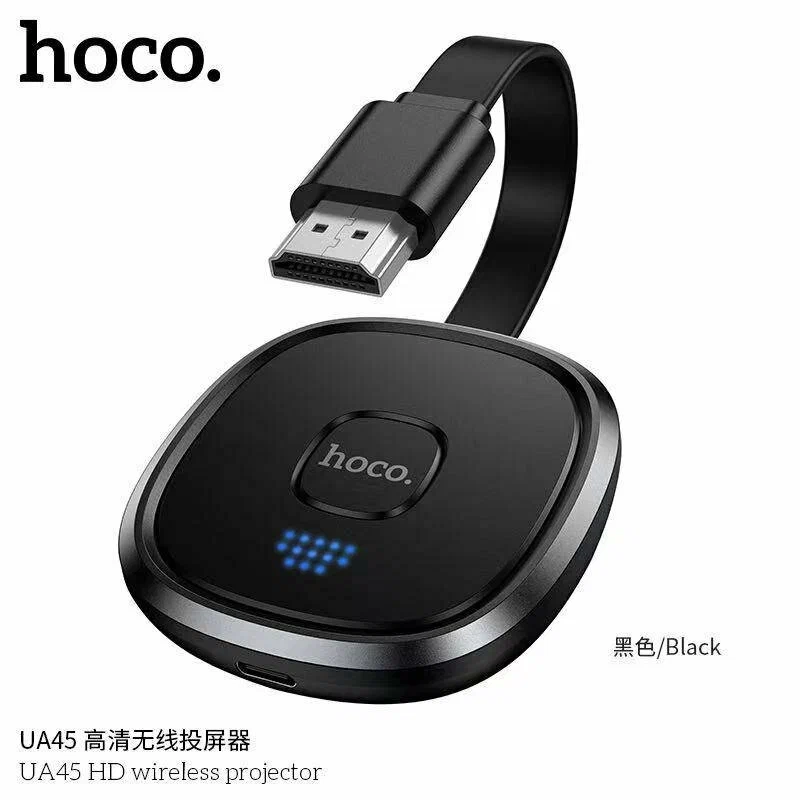 Адаптер беспроводной Hoco UA, для проектора и дисплея, Full HD, 1080p, 60Гц