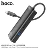 Адаптер-разветвитель, Хаб НОСО НВ43 7 в 1 USB-C с USB2.0 + USB3.0 + TYPE-C + HDMI / Поддержка SD/TF / Многопорт Переходник HUB USB type-c для ПК, ноутбука, Macbook