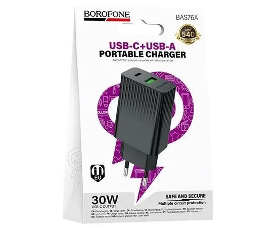 Быстрая зарядка USB Type-C для телефона 30W 2 порта