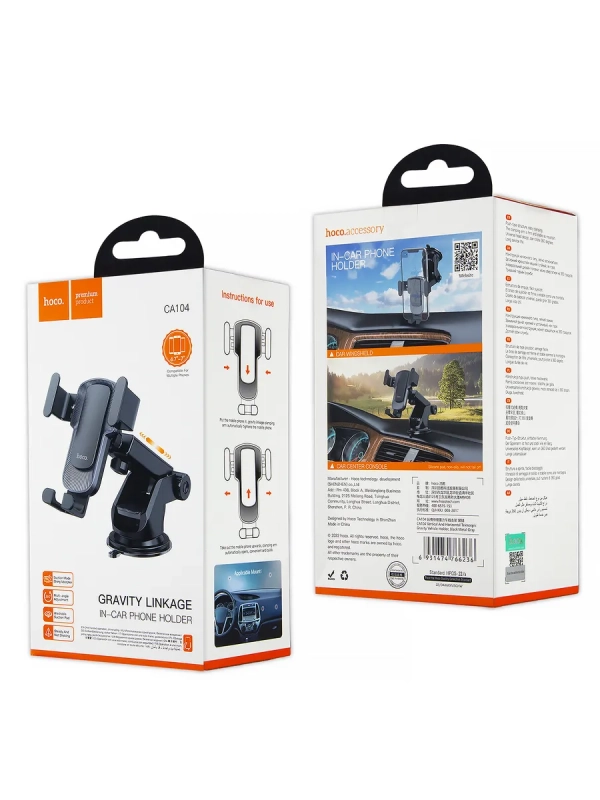 Автодержатель CA104 HOCO черный