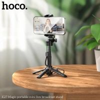 Монопод трипод K27 селфи-палка 39 см