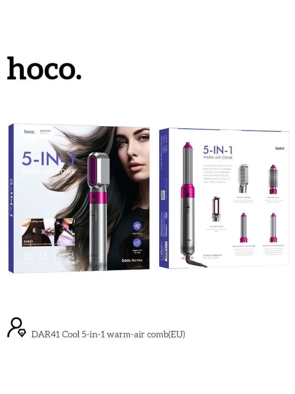 Фен стайлер 5в1 Hoco DAR41