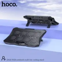 Подставка для ноутбука с охлаждением и подсветкой DH26