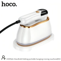 Складной дорожный утюг ручной отпариватель Hoco HJD56A