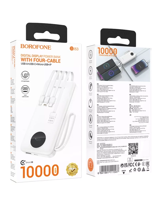 Внешний аккумулятор BJ53 10000mAh Внешний аккумулятор BJ53 10000mAh