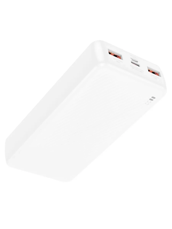 Портативный аккумулятор 20000 мАч 22.5W + PD20W Портативный аккумулятор 20000 мАч 22.5W + PD20W