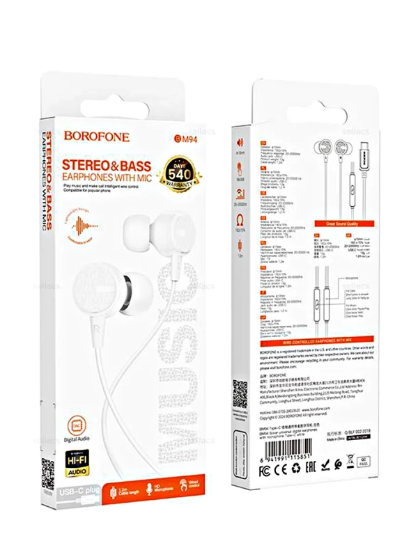 Гарнитура BOROFONE BM94 Sonar 3.5 мм Гарнитура BOROFONE BM94 Sonar 3.5 мм