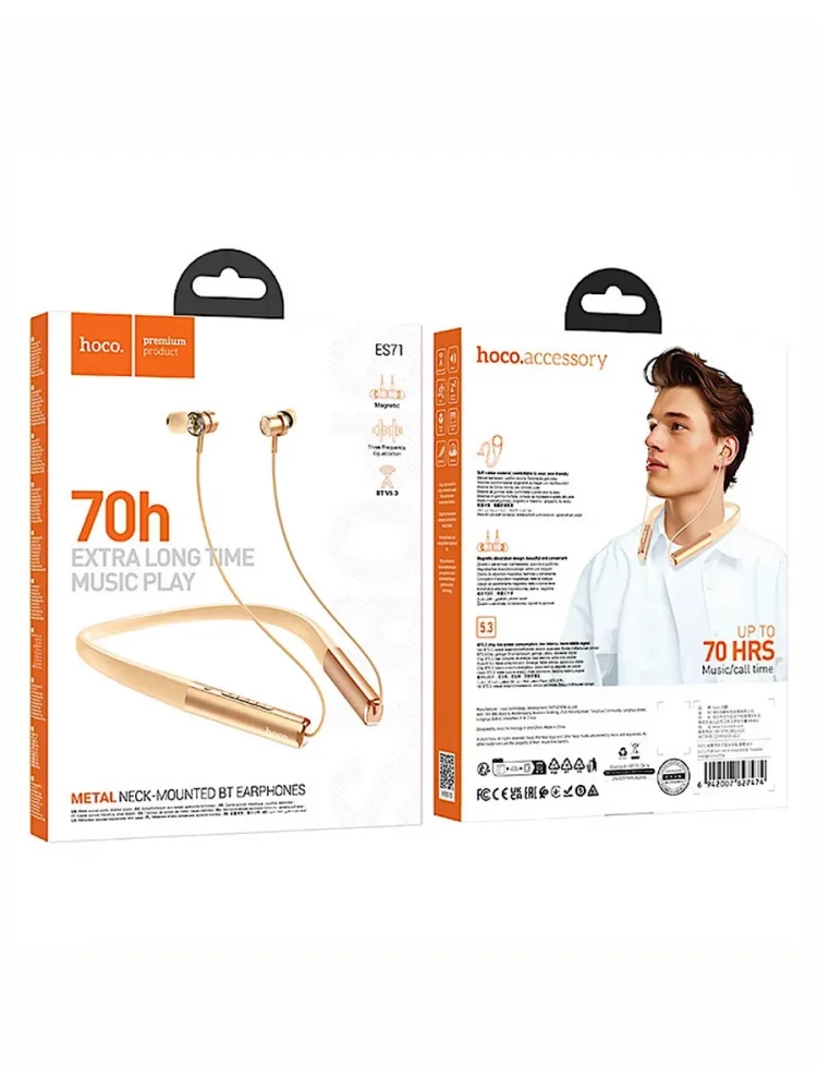 Спортивные Bluetooth наушники с шейным ободом Спортивные Bluetooth наушники с шейным ободом