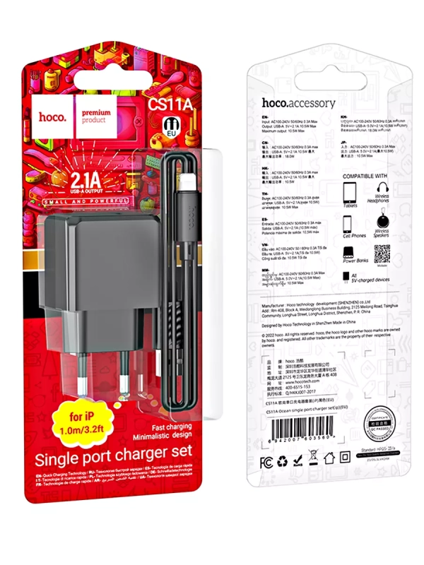 Зарядное устройство Hoco CS11A Ocean + кабель Lightning Зарядное устройство Hoco CS11A Ocean + кабель Lightning
