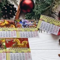 Магнит-календарь 2026 Магнит-календарь 2026