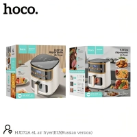 Аэрогриль Hoco HJD72A