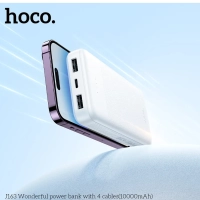 Внешний аккумулятор J163 10000 mAh с кабелями