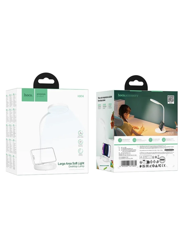 Настольная лампа, HX14, белая