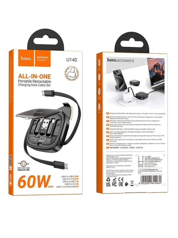 Мульти-функциональный кабель переходник все в одном U140 Мульти-функциональный кабель переходник все в одном U140