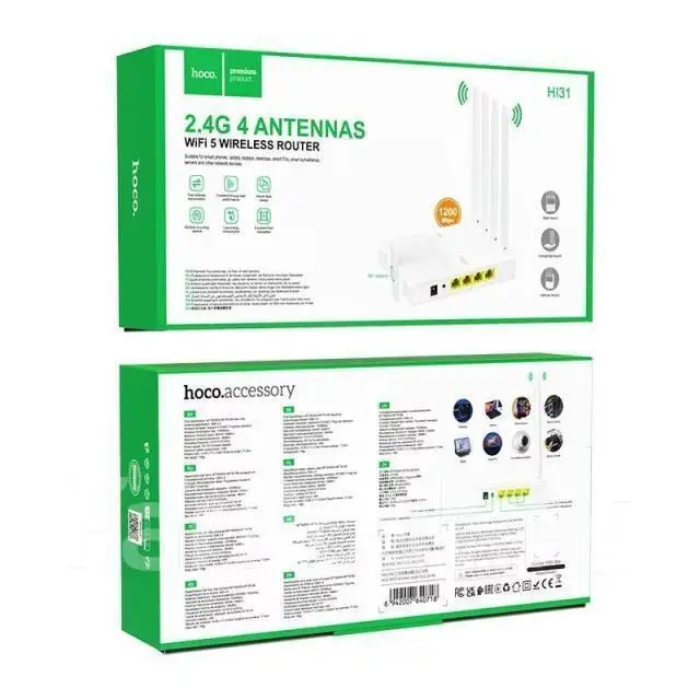 Wi-Fi роутер HI31 1200 мб сек 4 антенны