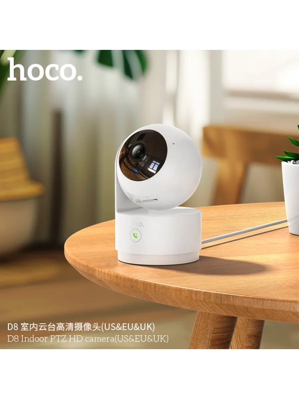 Камера видеонаблюдения D8, 2304*1296 Full HD Камера видеонаблюдения D8, 2304*1296 Full HD